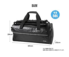 Amazon.co.jp: (コロンビア)Columbia ロックシティパーク 50L